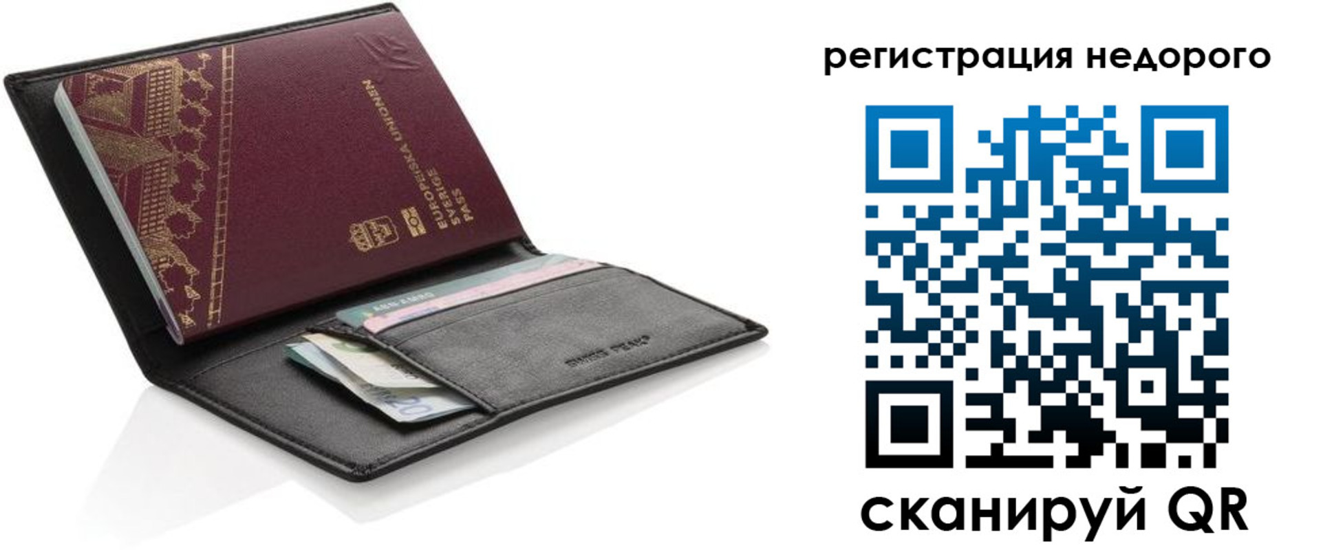 форма 3 в Мензелинске